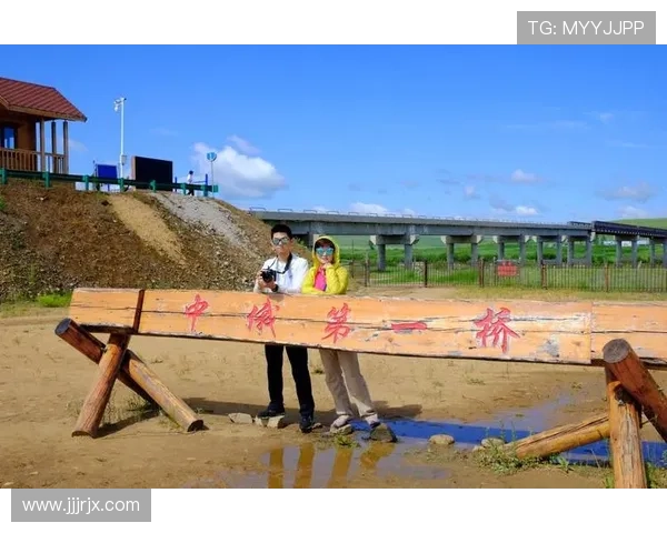 克林顿与姚明的友谊之桥:跨越文化与体育的交流与合作 克林顿与姚明的友谊之桥:跨越文化与体育的交流与合作