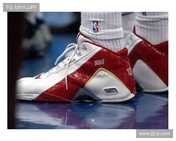 锐步姚明款篮球鞋全新发布引领运动时尚潮流助力年轻人追逐梦想 锐步姚明款篮球鞋全新发布引领运动时尚潮流助力年轻人追逐梦想