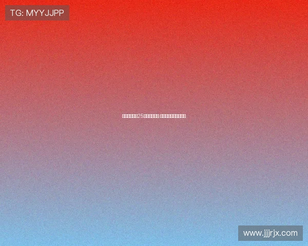 火箭罚球多出25次仍不敌活塞 关键时刻失误导致败局