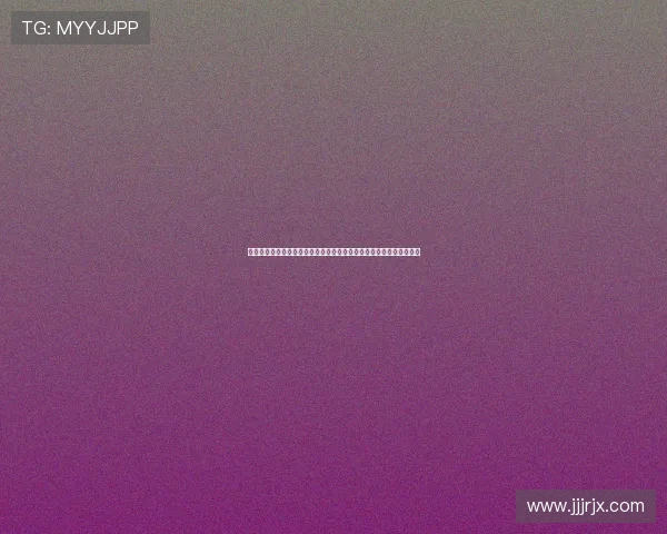 吉拉西伤情影响多特锋线或调整战术席尔瓦有望重返首发担当进攻核心