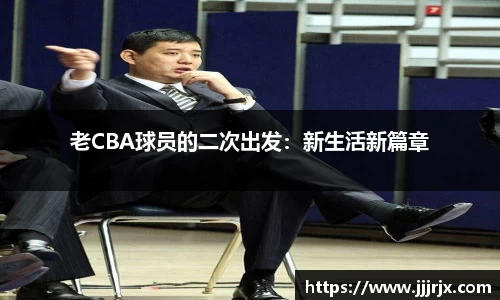 米兰·(milan)中国官网